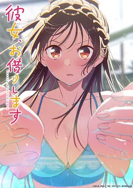 契约夫妻短剧海报